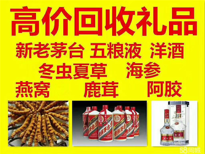昂昂溪案例展示